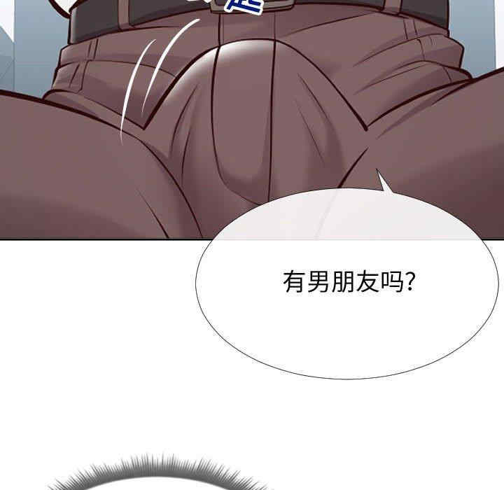 同一屋檐/偶然同住