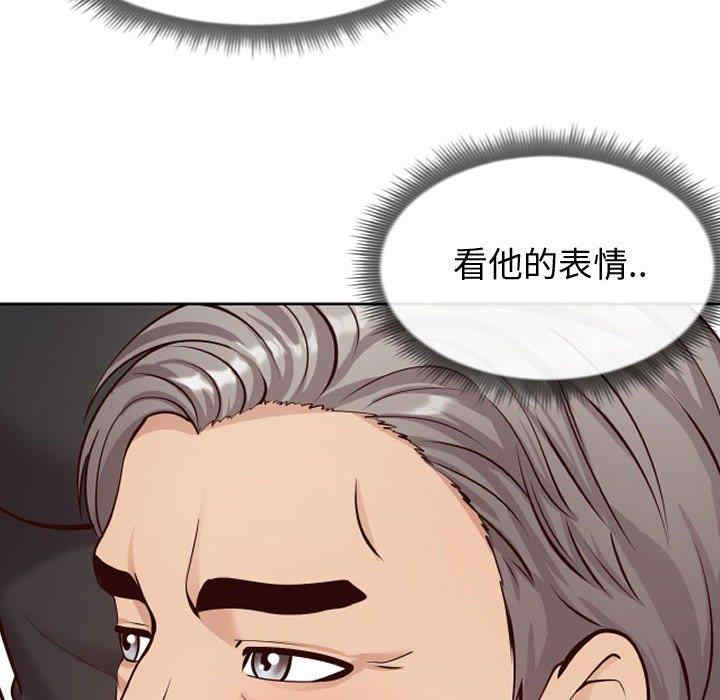 同一屋檐/偶然同住