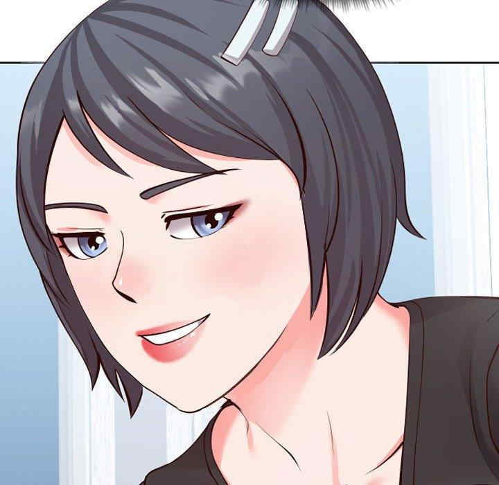 同一屋檐/偶然同住