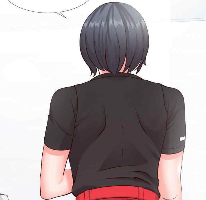 同一屋檐/偶然同住