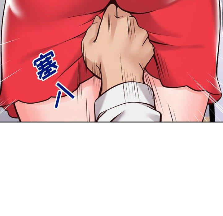 同一屋檐/偶然同住