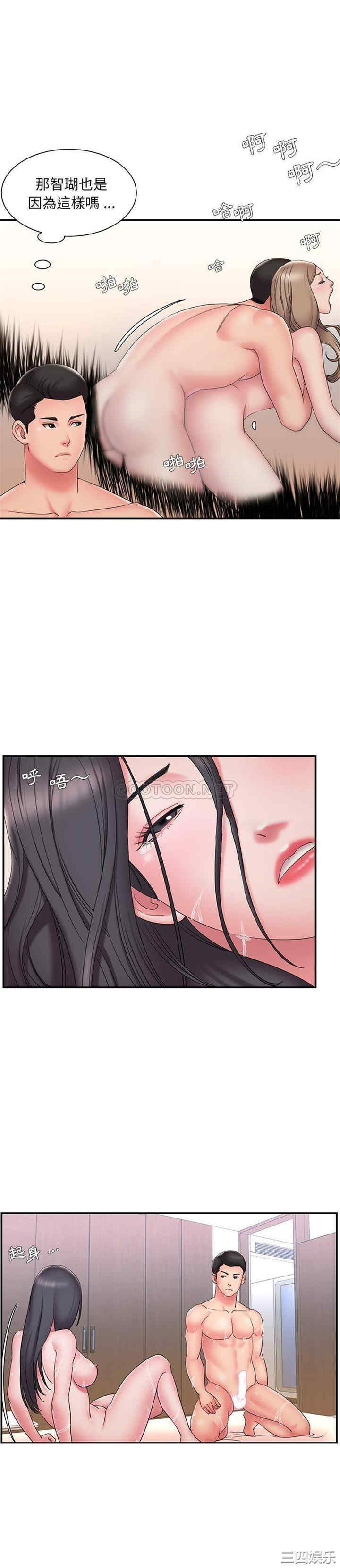 被抛弃的男人/男孩没人爱