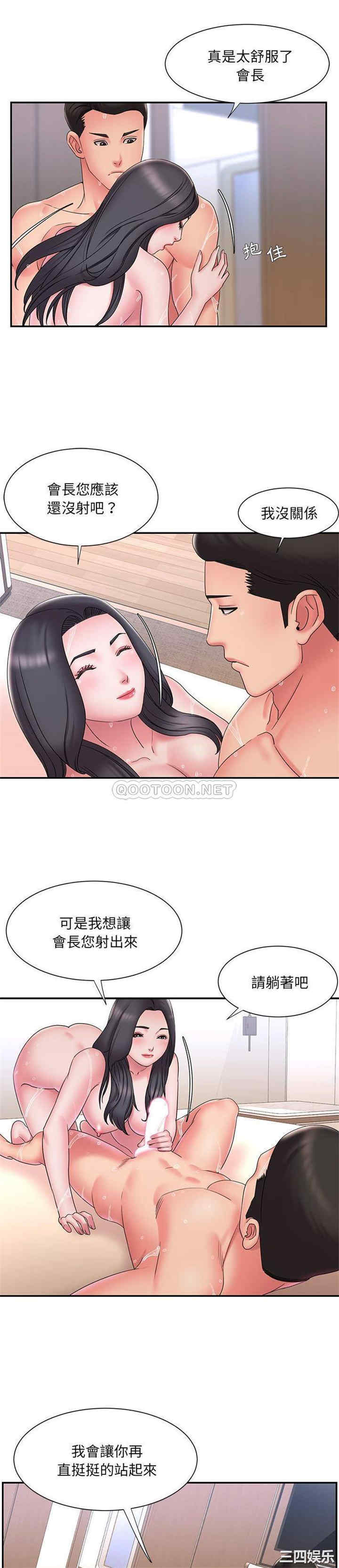 被抛弃的男人/男孩没人爱