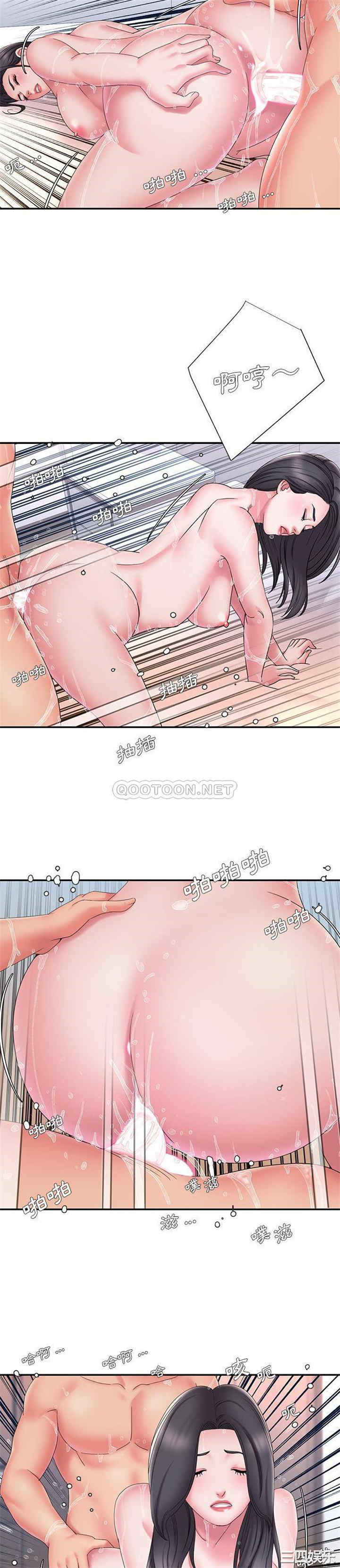 被抛弃的男人/男孩没人爱