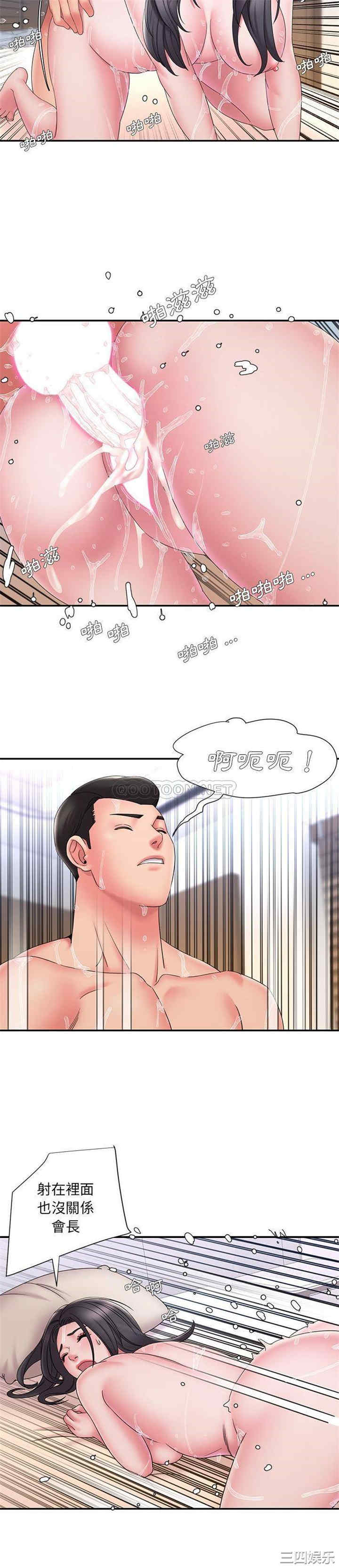 被抛弃的男人/男孩没人爱