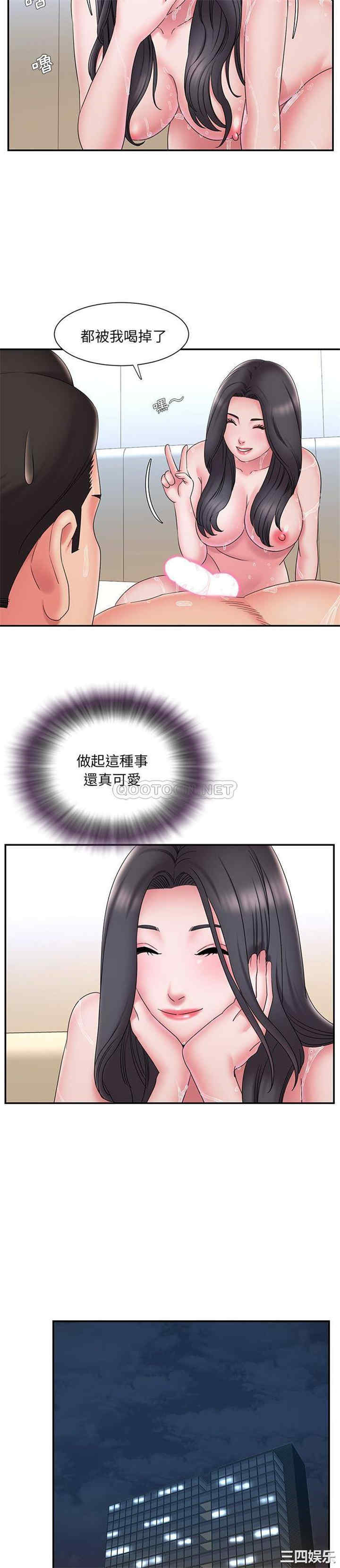 被抛弃的男人/男孩没人爱