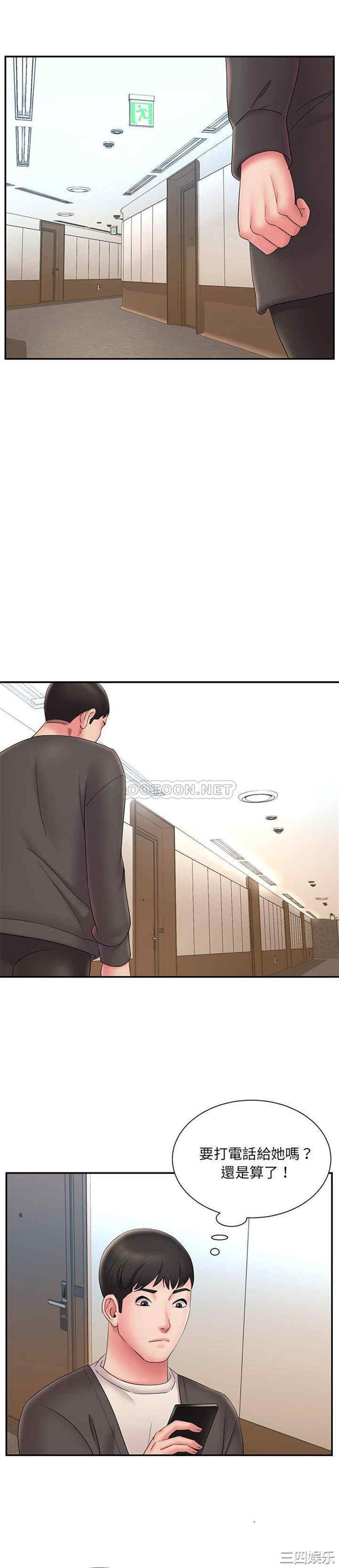 被抛弃的男人/男孩没人爱