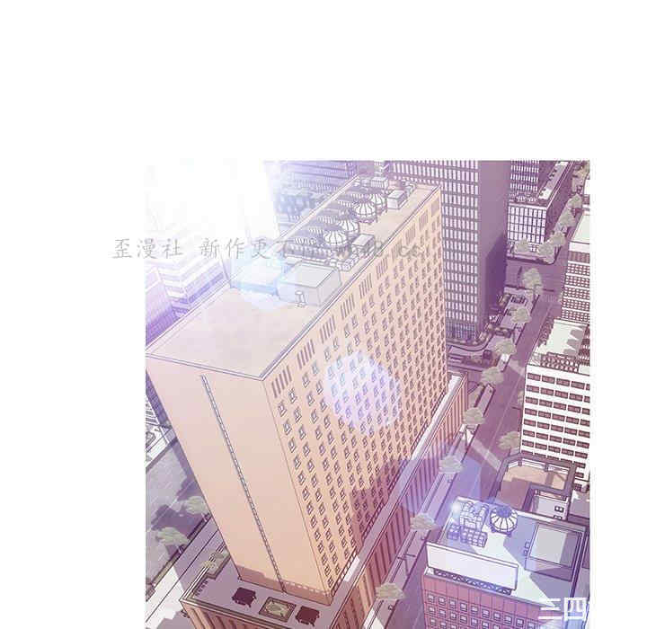 俏儿媳/媳妇单身中