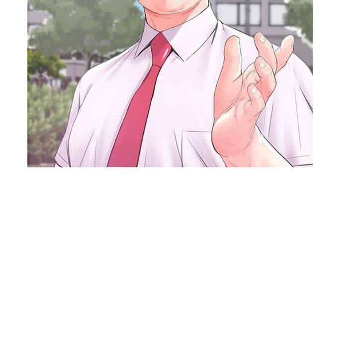 俏儿媳/媳妇单身中