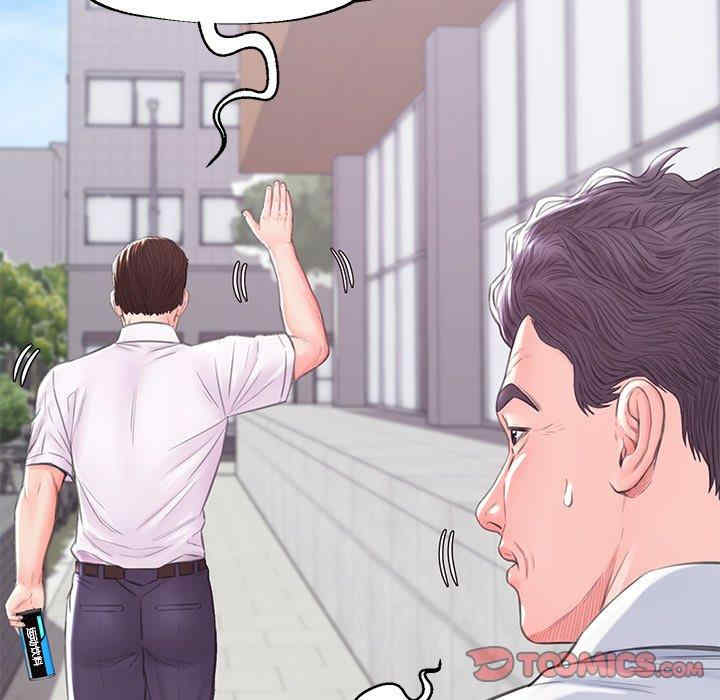 俏儿媳/媳妇单身中