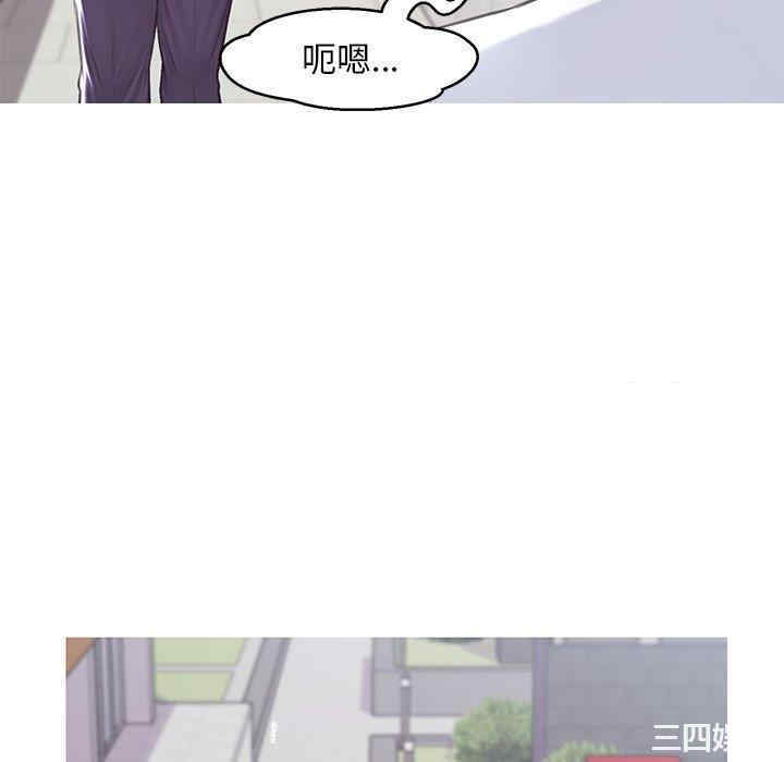 俏儿媳/媳妇单身中