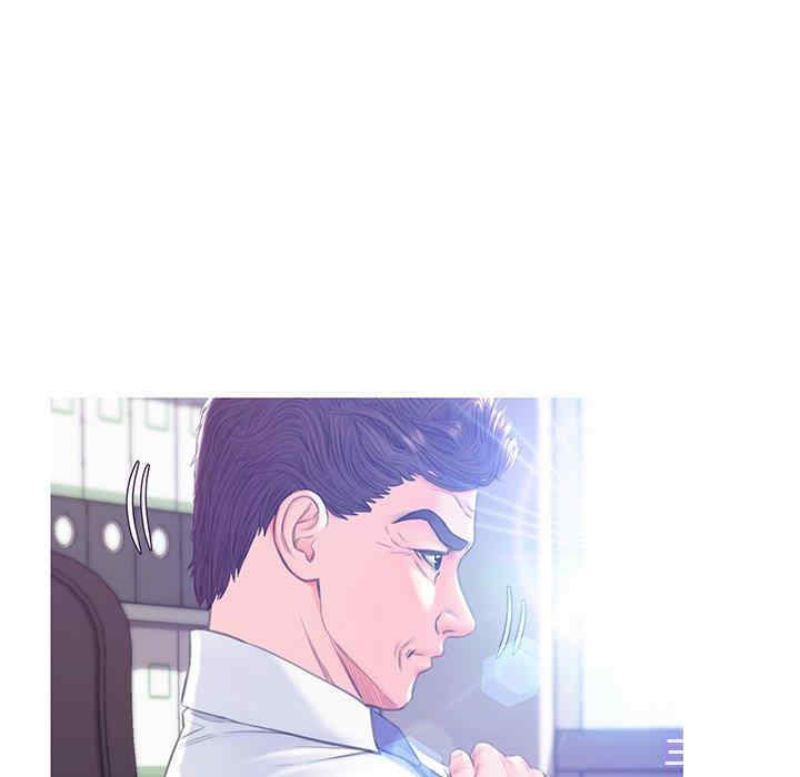 俏儿媳/媳妇单身中