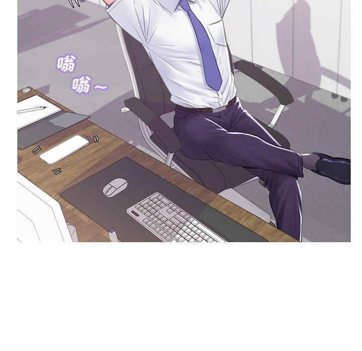 俏儿媳/媳妇单身中