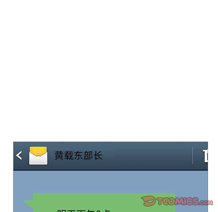 俏儿媳/媳妇单身中
