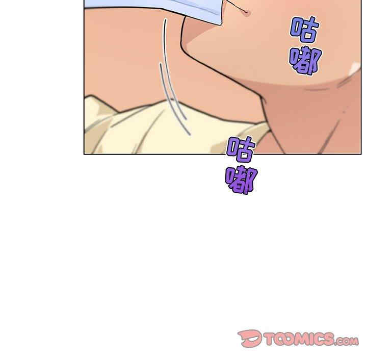 神似初恋的她/恋你如初恋