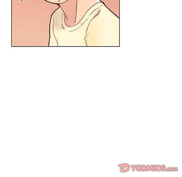 神似初恋的她/恋你如初恋