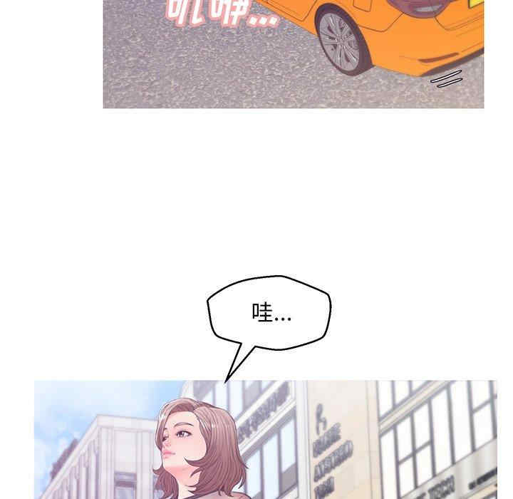 俏儿媳/媳妇单身中