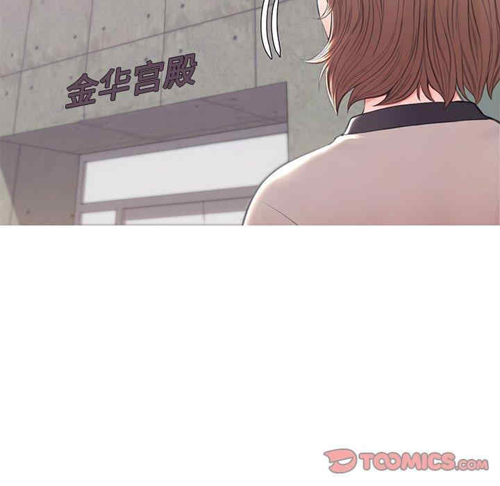 俏儿媳/媳妇单身中