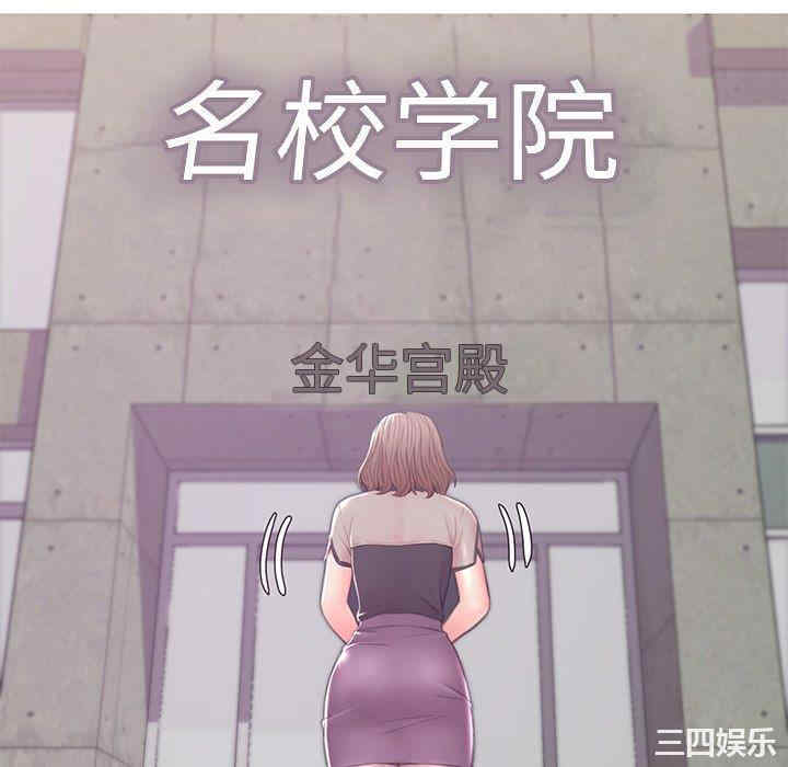 俏儿媳/媳妇单身中