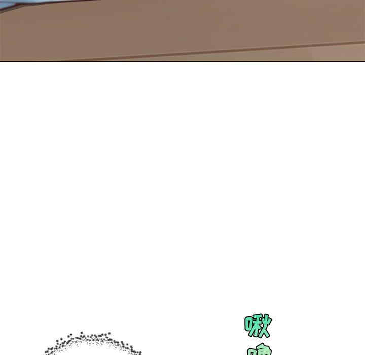 神似初恋的她/恋你如初恋