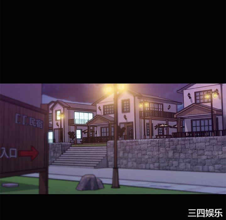 神似初恋的她/恋你如初恋