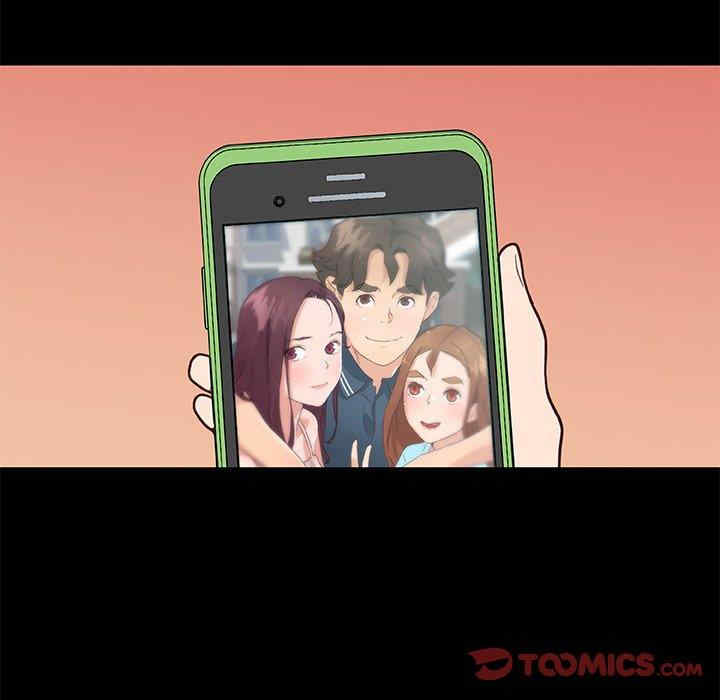 神似初恋的她/恋你如初恋