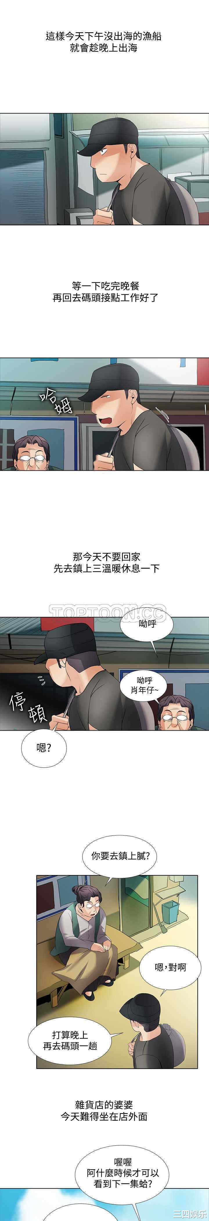 帮人家画嘛