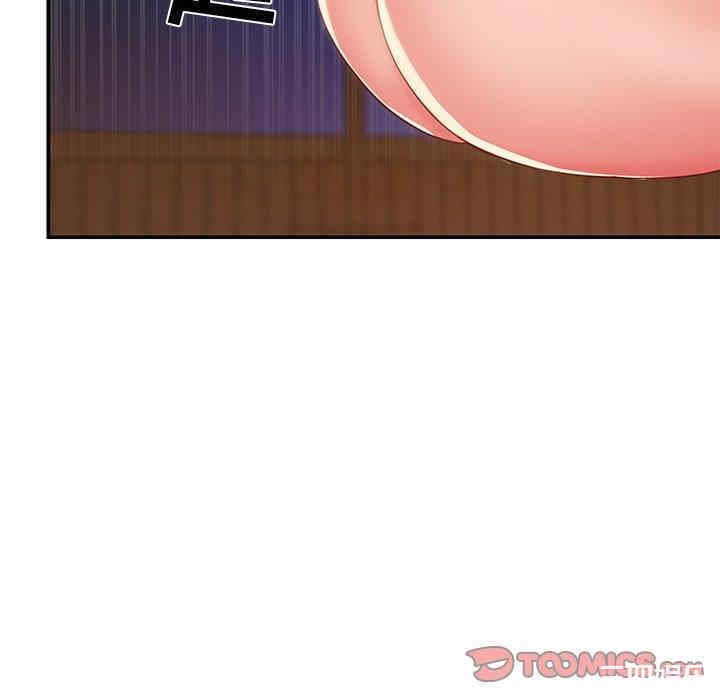 与两姐妹的同居生活/天真姐妹花