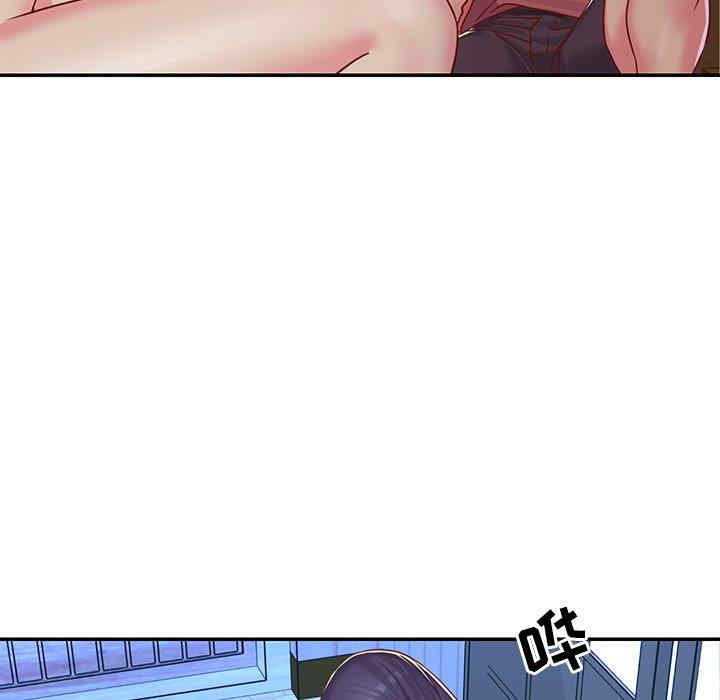 与两姐妹的同居生活/天真姐妹花