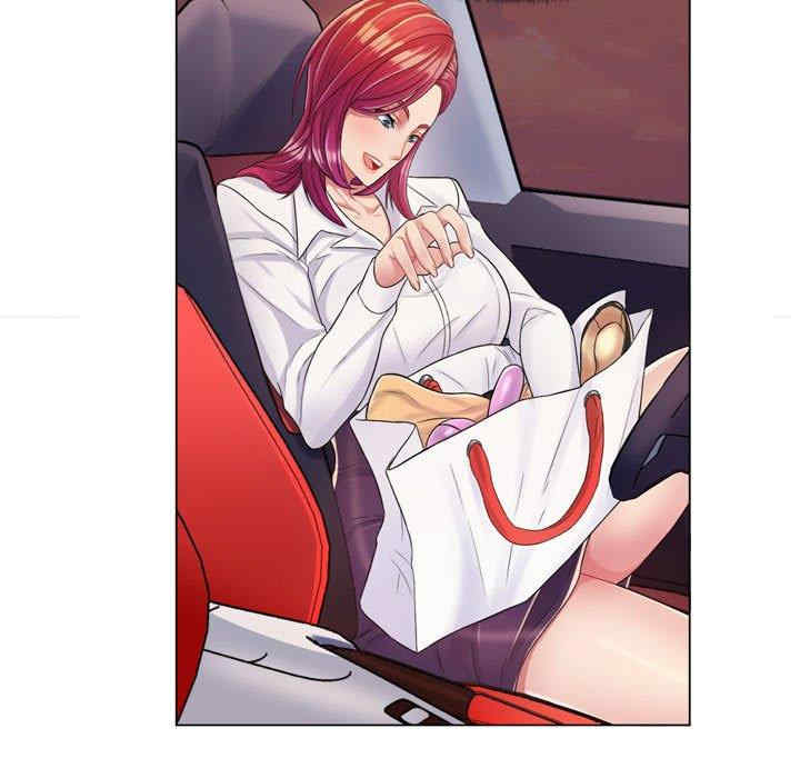 疯狂女教师/脱序教师