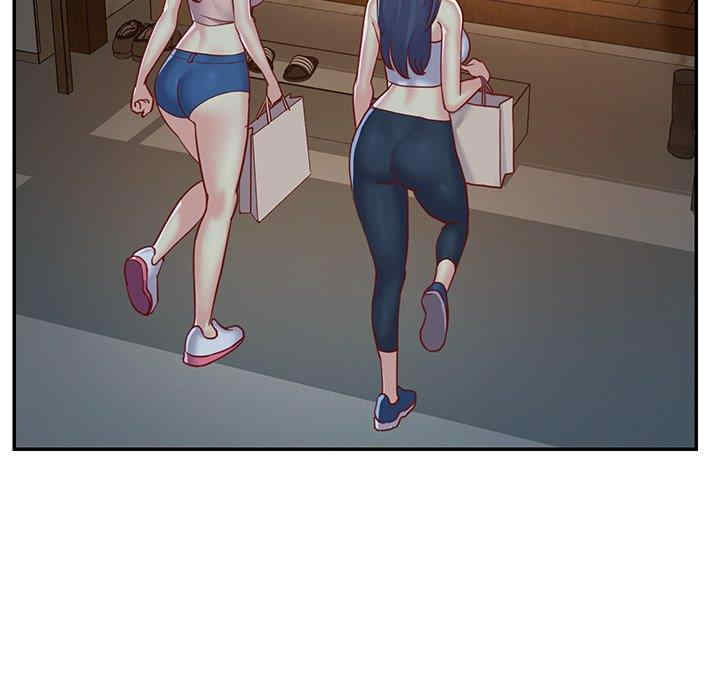 与两姐妹的同居生活/天真姐妹花