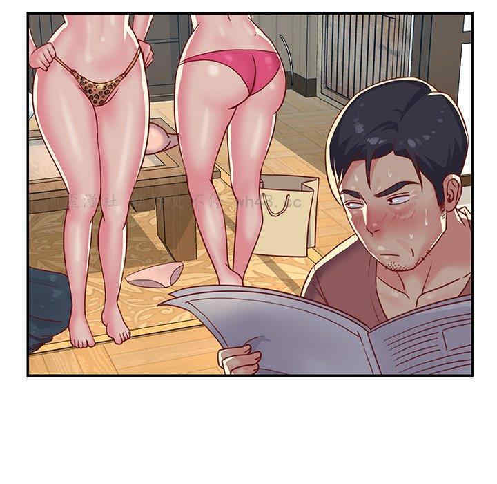 与两姐妹的同居生活/天真姐妹花