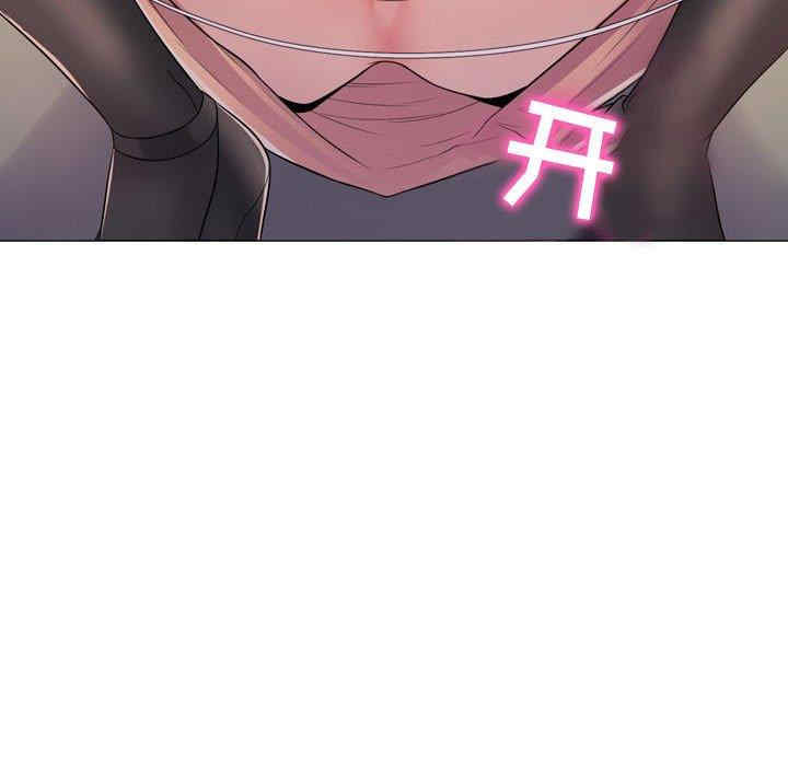 疯狂女教师/脱序教师