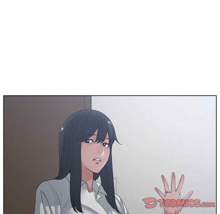 谁才是真爱/你才是真爱