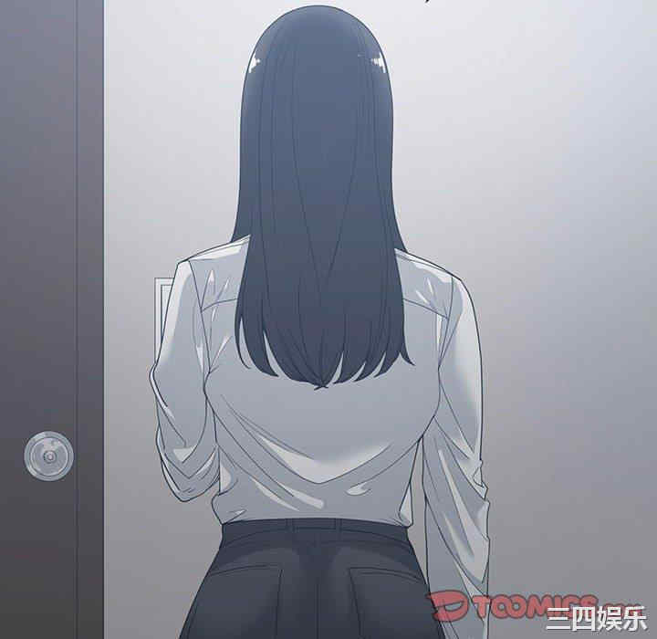 谁才是真爱/你才是真爱