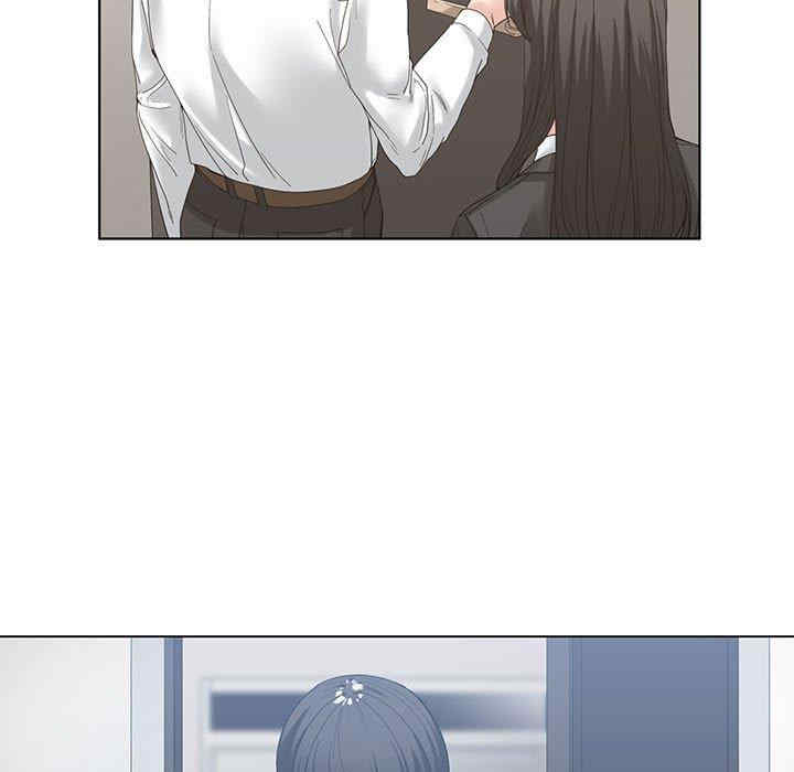 谁才是真爱/你才是真爱