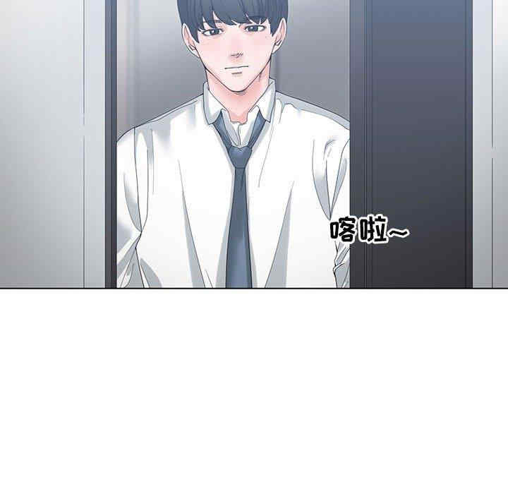 谁才是真爱/你才是真爱