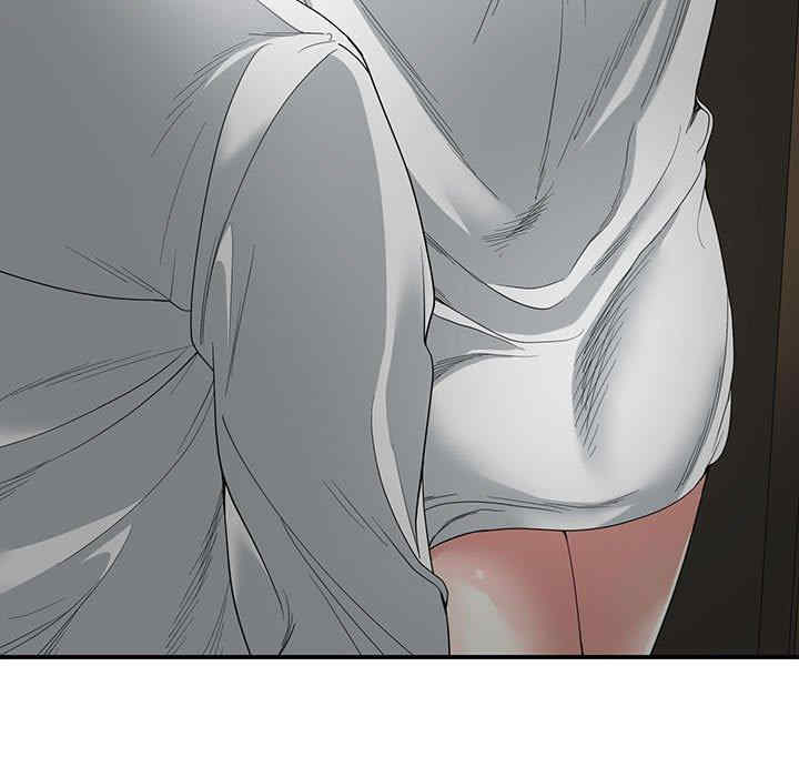 谁才是真爱/你才是真爱