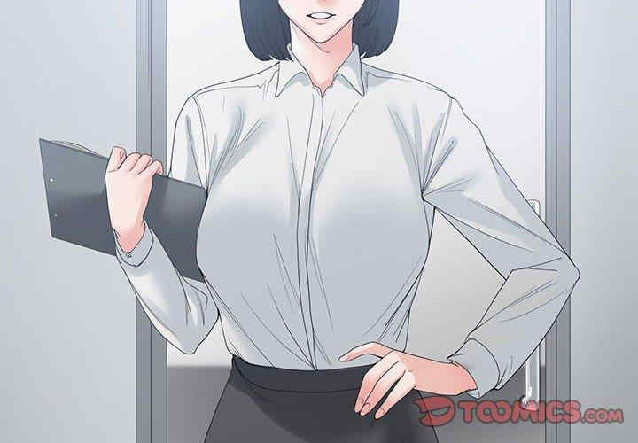 谁才是真爱/你才是真爱