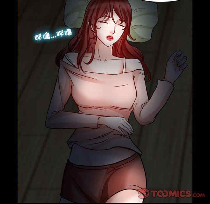 徘徊的心动/爱情扑朔迷离