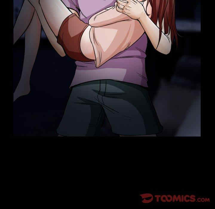 徘徊的心动/爱情扑朔迷离