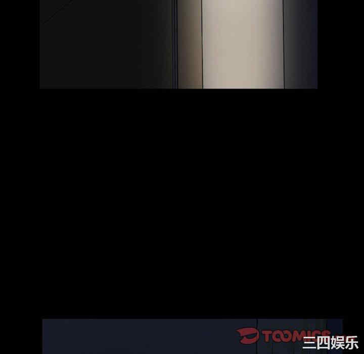 徘徊的心动/爱情扑朔迷离