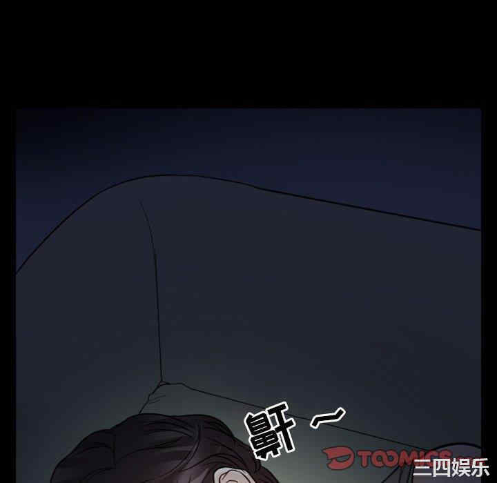 徘徊的心动/爱情扑朔迷离