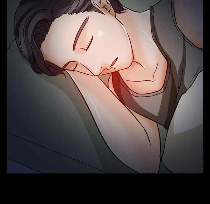 徘徊的心动/爱情扑朔迷离