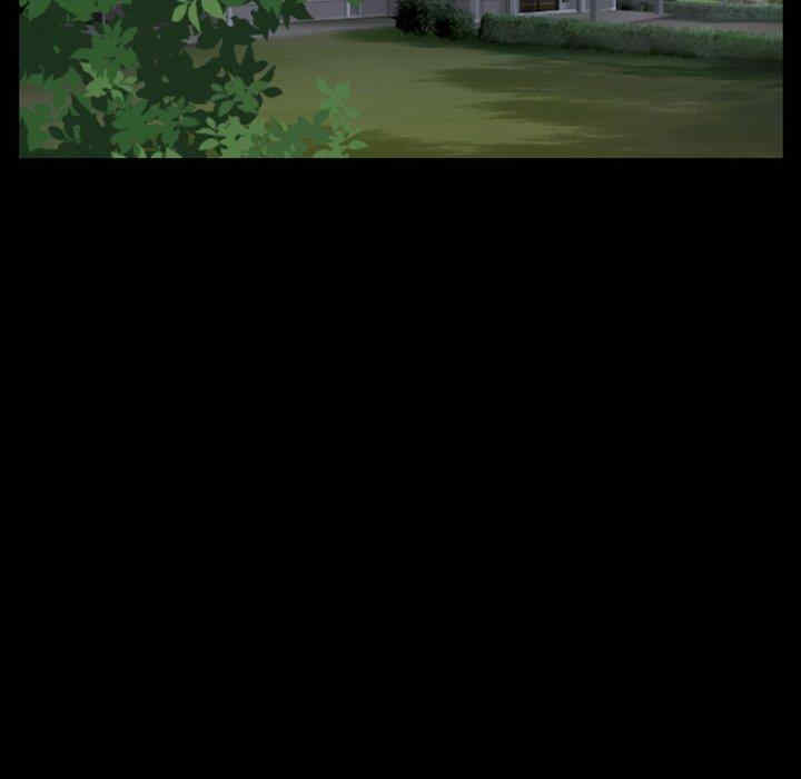 徘徊的心动/爱情扑朔迷离