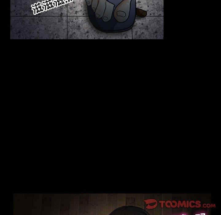 徘徊的心动/爱情扑朔迷离