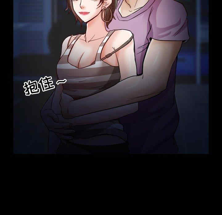 徘徊的心动/爱情扑朔迷离