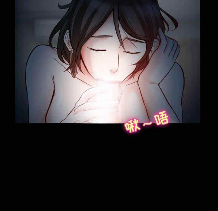 徘徊的心动/爱情扑朔迷离