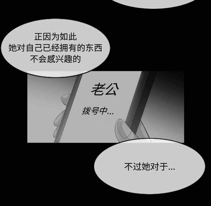 恶劣时代