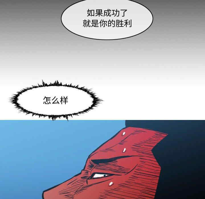 恶劣时代